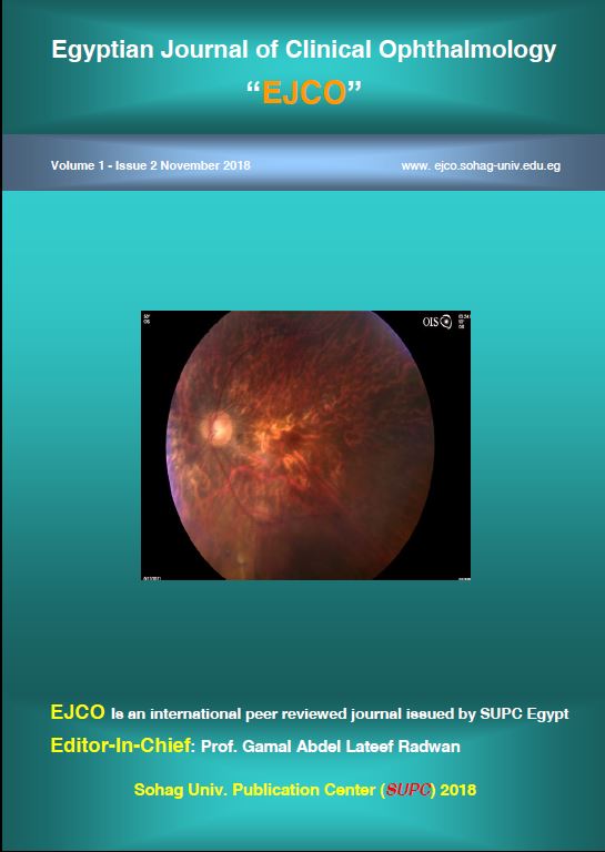 Egyptian Journal of Clinical Ophthalmology