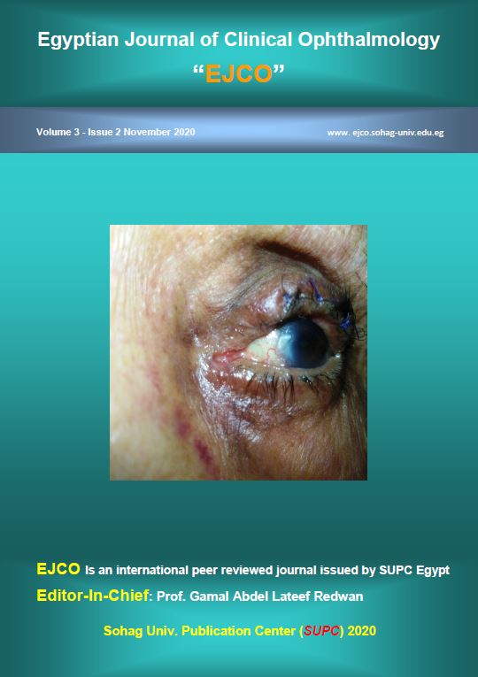 Egyptian Journal of Clinical Ophthalmology